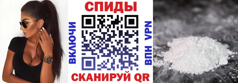 АМФ Розовый  OMG ССЫЛКА  Озёры 