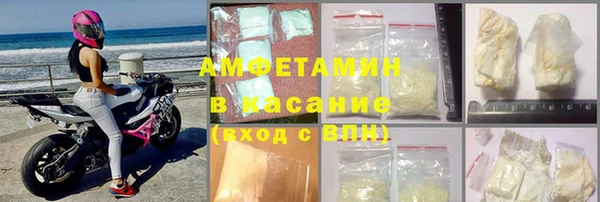 метадон Наволоки