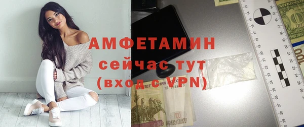 кокс Вязники