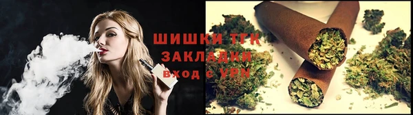 метадон Наволоки