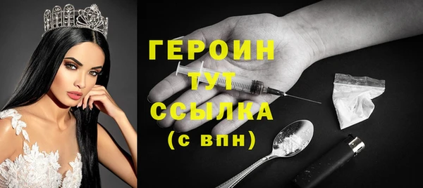 круглые Хадыженск