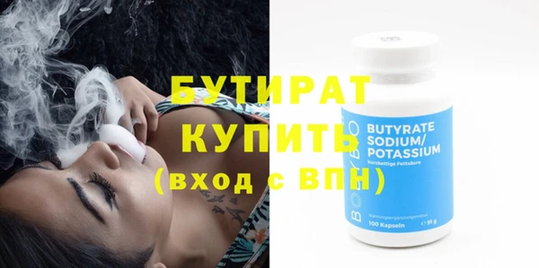 кокс Вязники