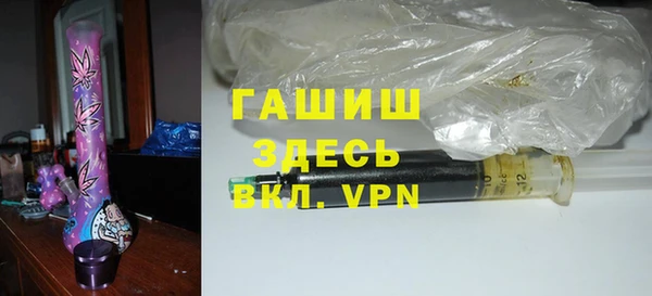 кокс Вязники