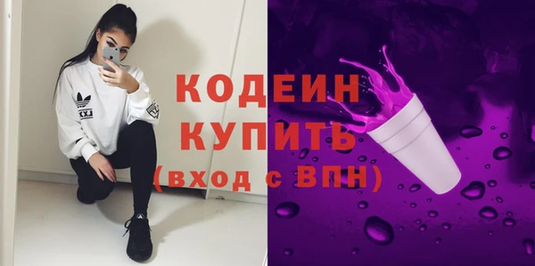 метадон Наволоки
