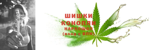 гашиш Вяземский