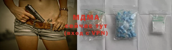 кокс Вязники