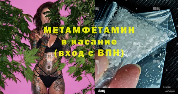 дмт Ханты-Мансийск