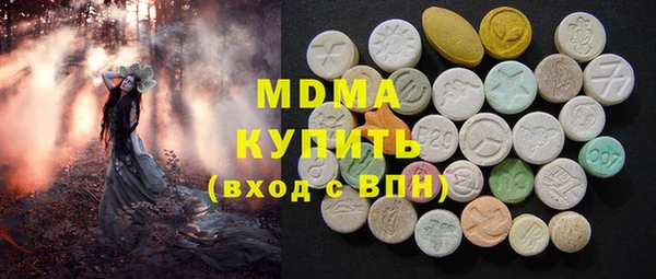 PSILOCYBIN Кохма