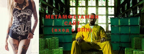 метадон Наволоки