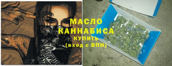 гашиш Вяземский