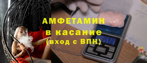 метадон Наволоки