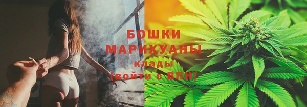 кокс Вязники