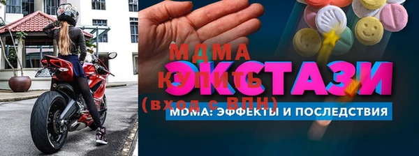кокс Вязники