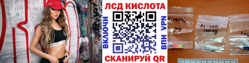 продажа наркотиков  Озёры  Марки N-bome 1,5мг 